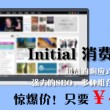 118图库彩图免费大全2023